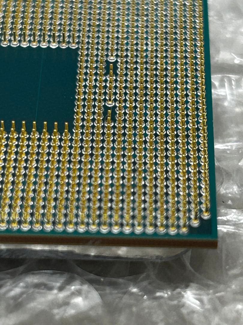 CPU AMD ryzen9 3900xt cpu