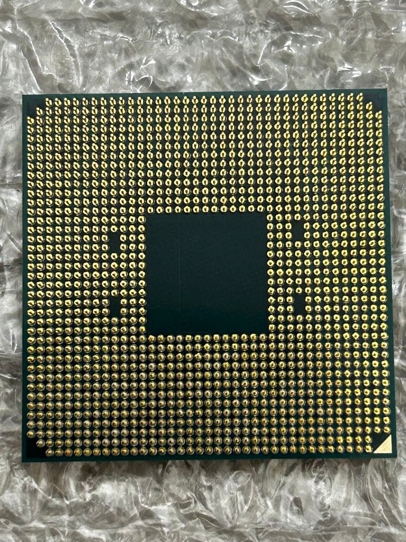 CPU AMD ryzen9 3900xt cpu