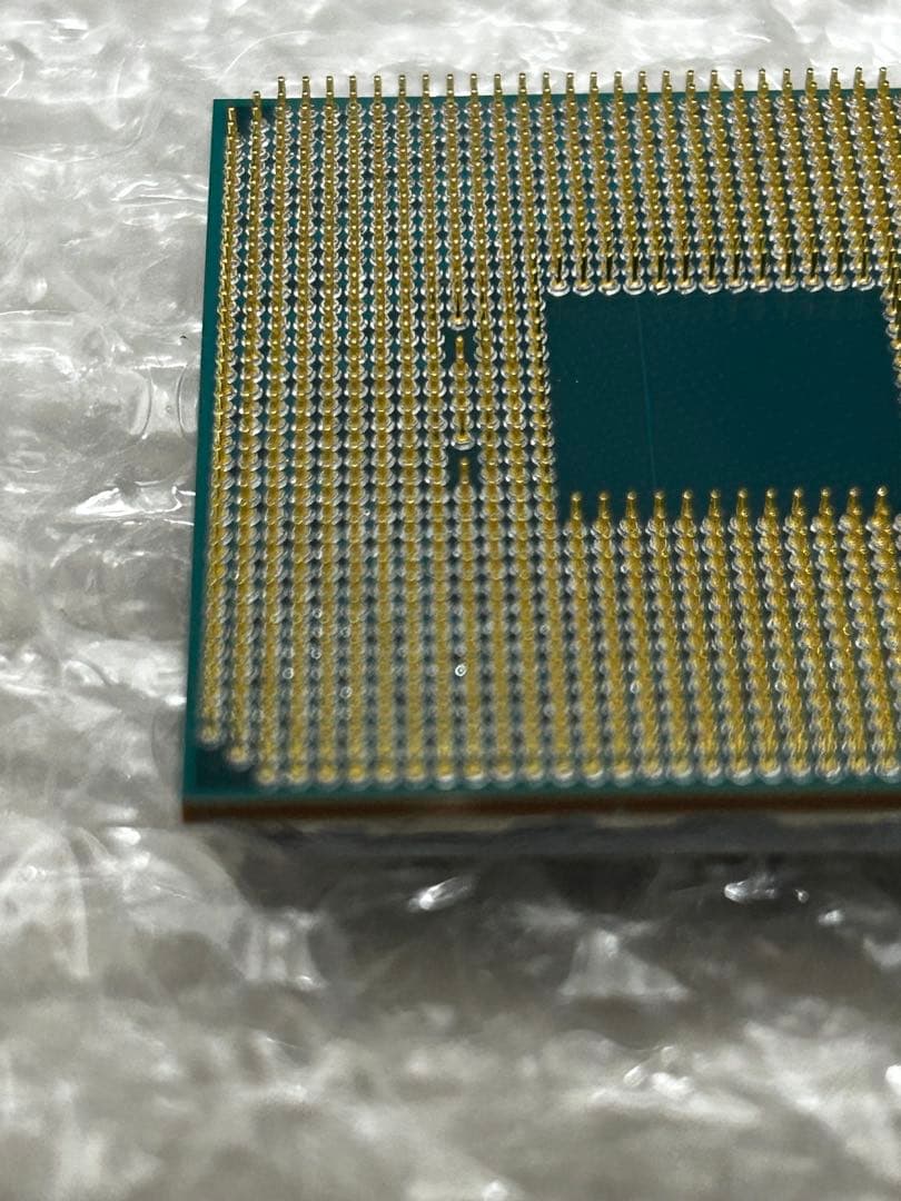 CPU AMD ryzen9 3900xt cpu