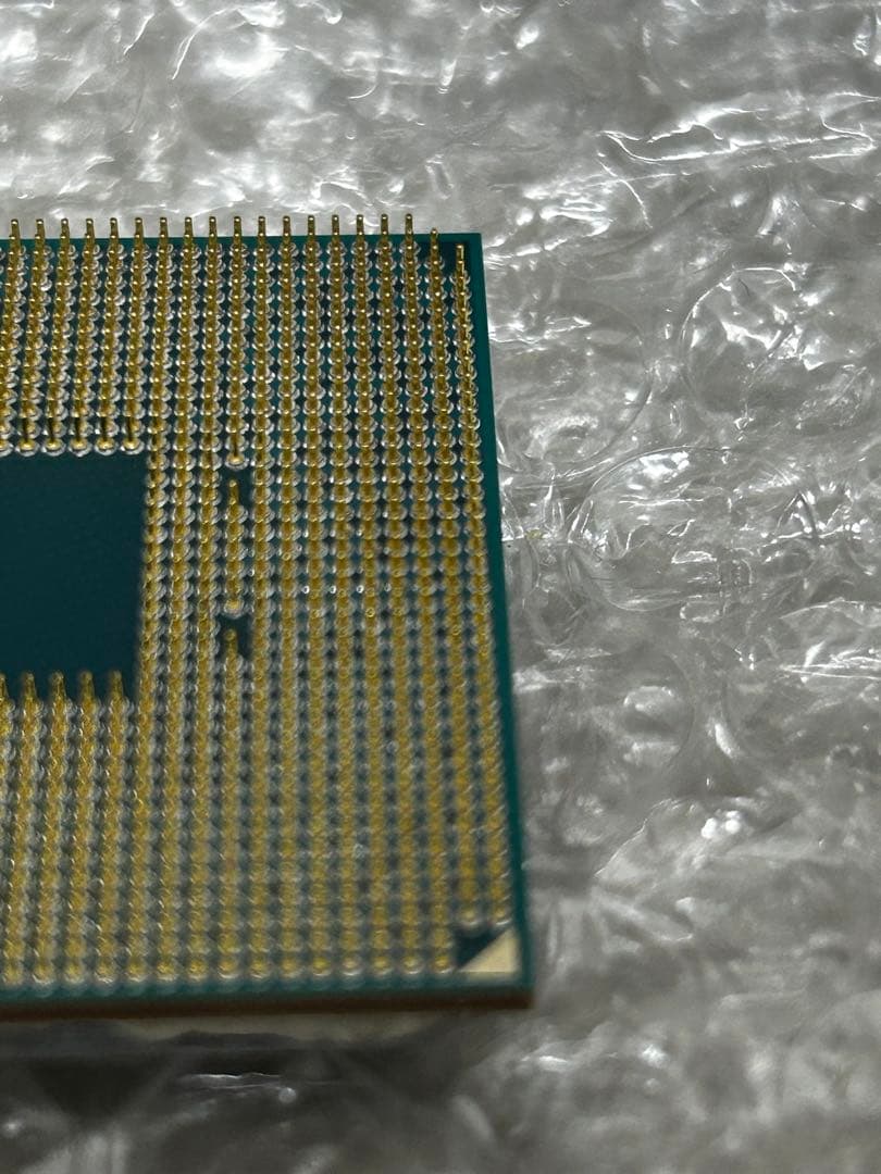 CPU AMD ryzen9 3900xt cpu