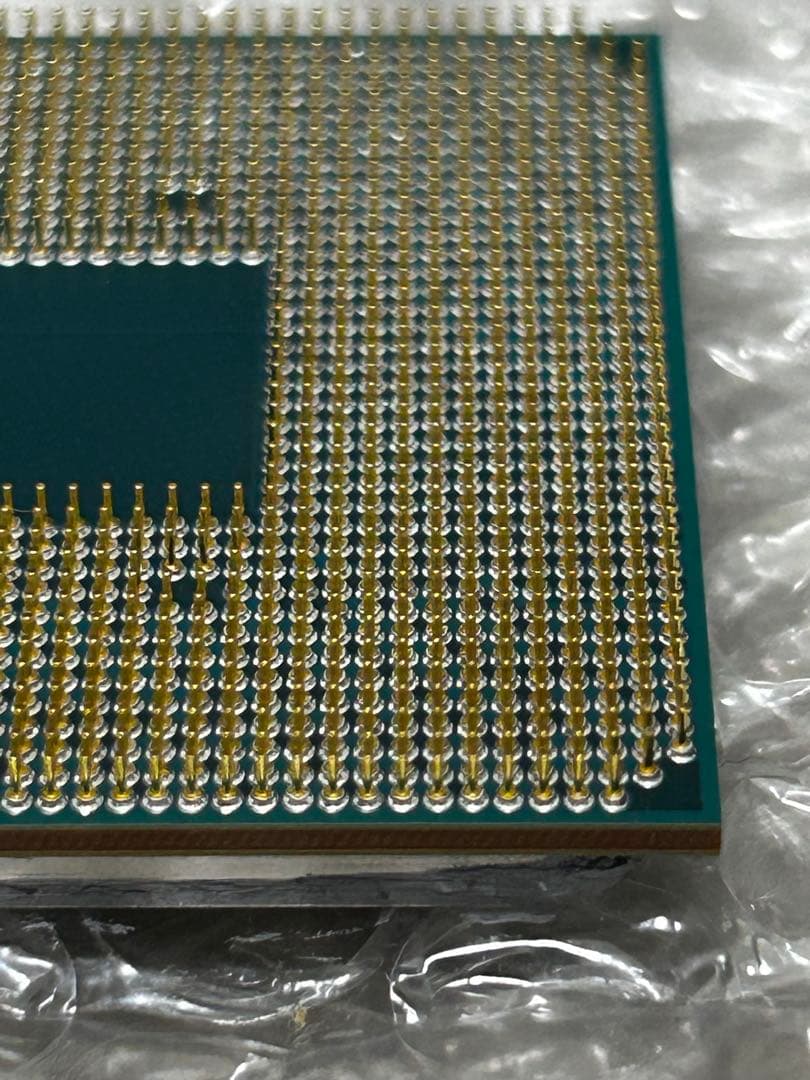 CPU AMD ryzen9 3900xt cpu