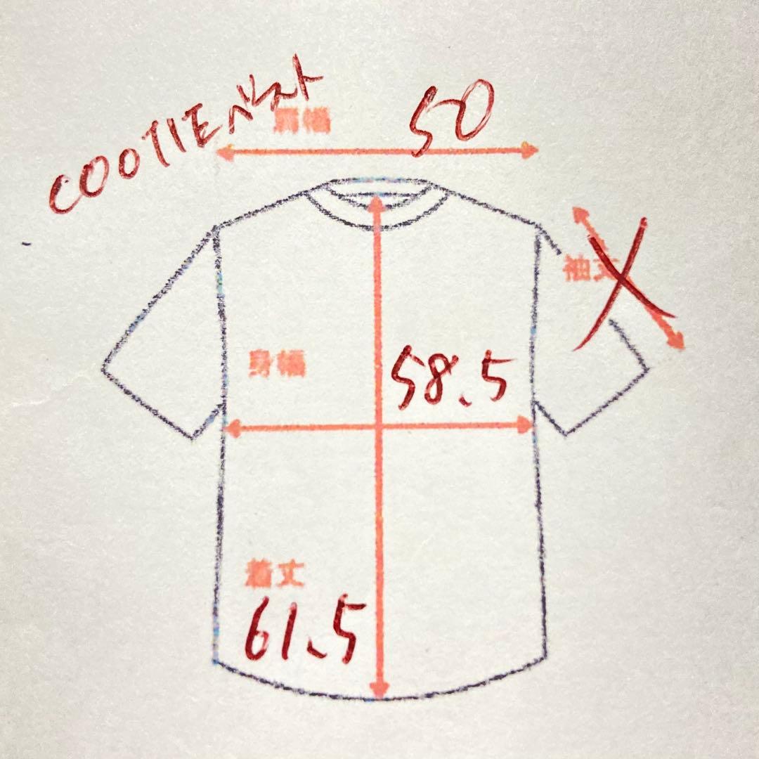 f*8様 COOTIE PRODUCTIONS　ニットベスト　Vネック　古着屋購