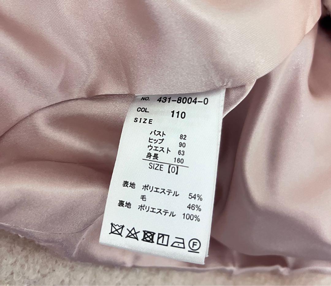 リズリサ LIZLISA ビジューリボンミニ丈Aラインコート ピンク