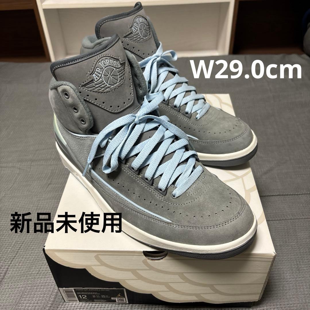 Air Jordan 2 RETRO W29.0cm 新品未使用