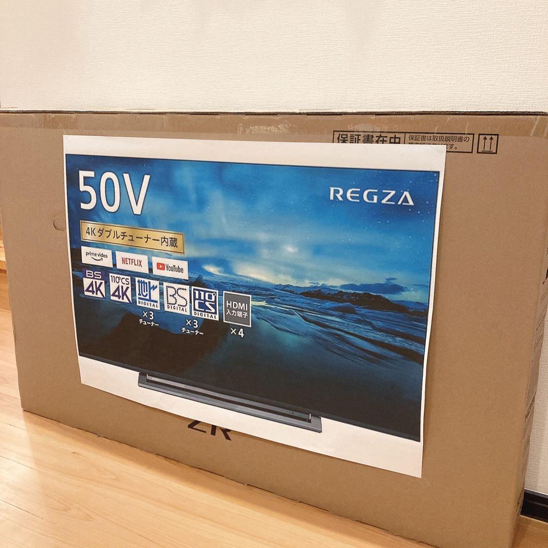 新品、未開封⭐︎REGZA 50V型 C350M 4K液晶テレビ