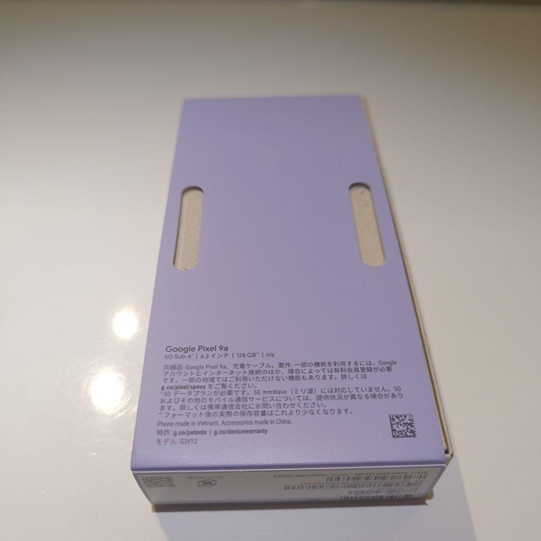 【爆速発送】Google Pixel 9a iris 128GB　未使用品