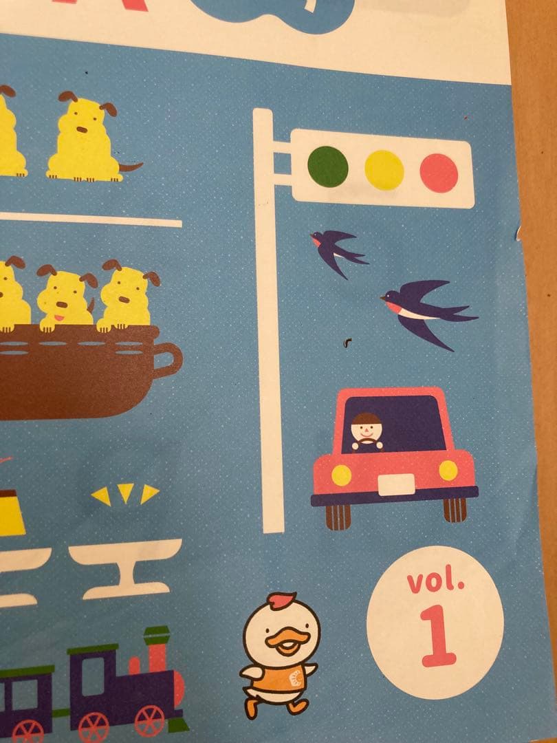 七田式 プリント A フルセット