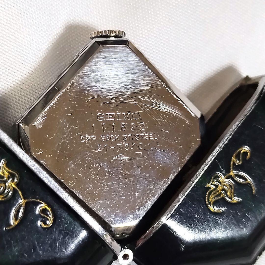 SEIKO　セイコー　桃太郎　特殊形状懐中時計　手巻き　アンティーク　希少！