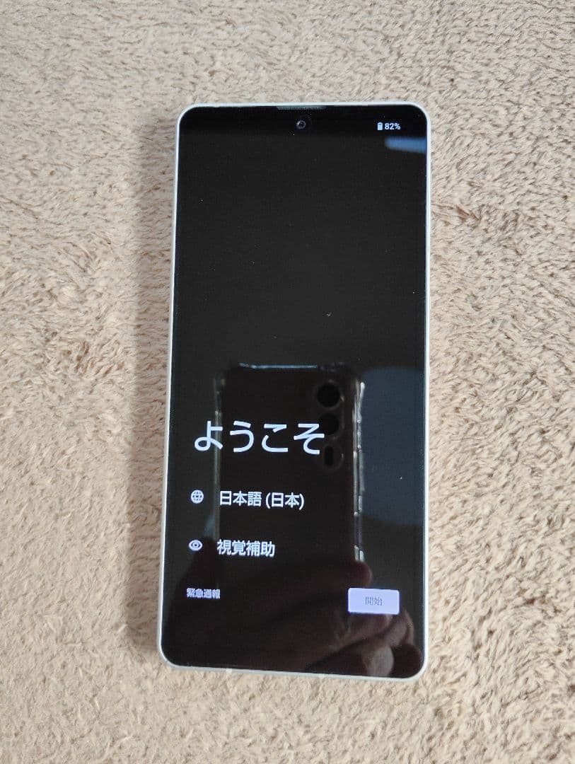 AQUOS sense6 SH-M19 SIMフリー シルバー 送料無料