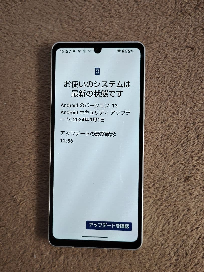 AQUOS sense6 SH-M19 SIMフリー シルバー 送料無料