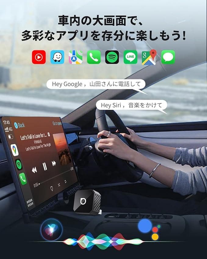 Ottocast MINI Pot ワイヤレスアダプター　TU528