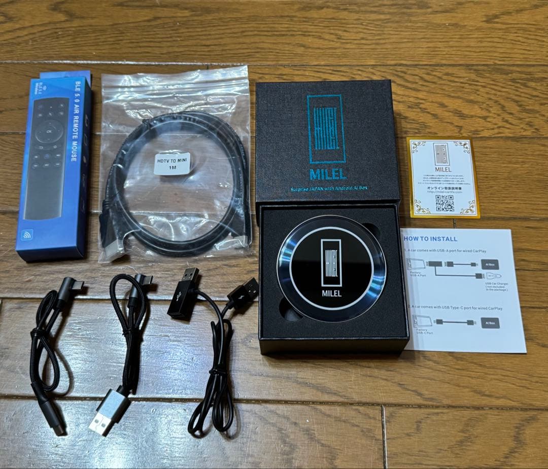 アクセサリー MILEL mb-301