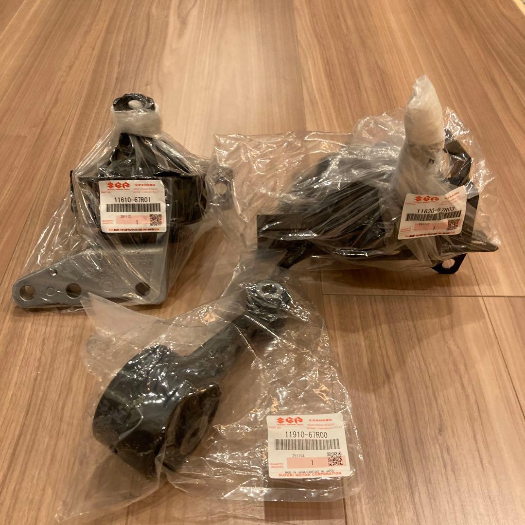 【ZC33S】エンジンマウント一式【新品未開封】