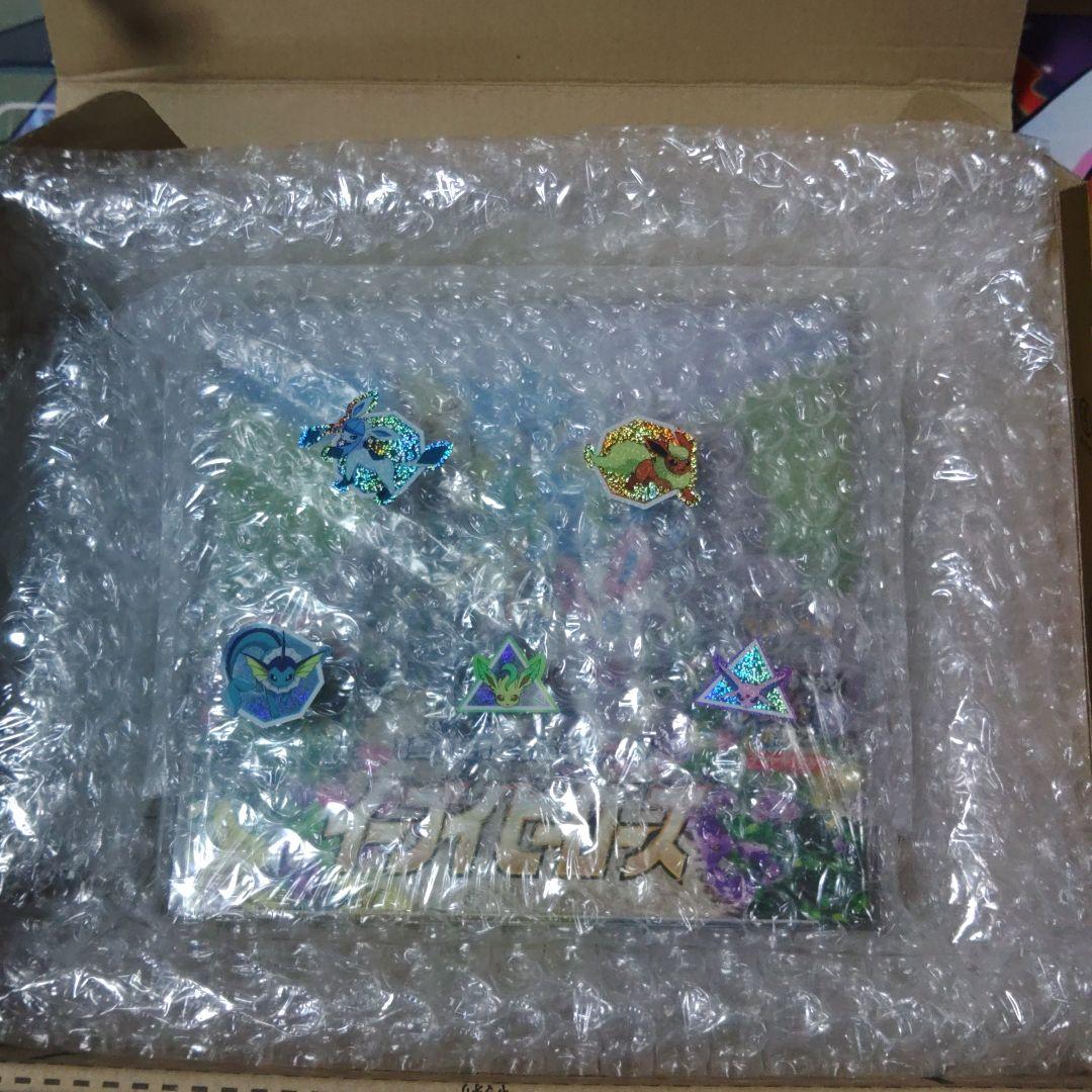 【即日発送】ポケモンカード イーブイヒーローズ BOX シュリンク付き　未開封