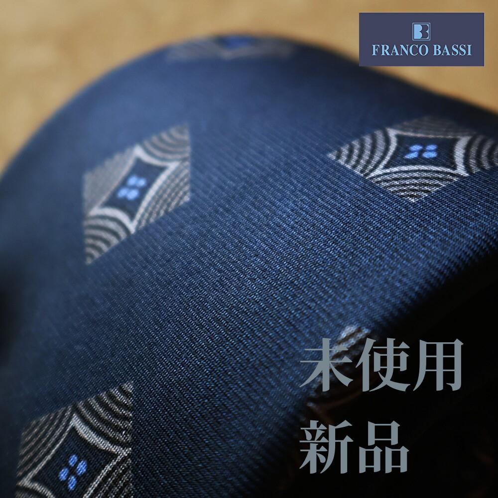 ぴよぴよ 未使用 伊 フランコバッシ ネイビー 幾何学柄 単一柄小紋