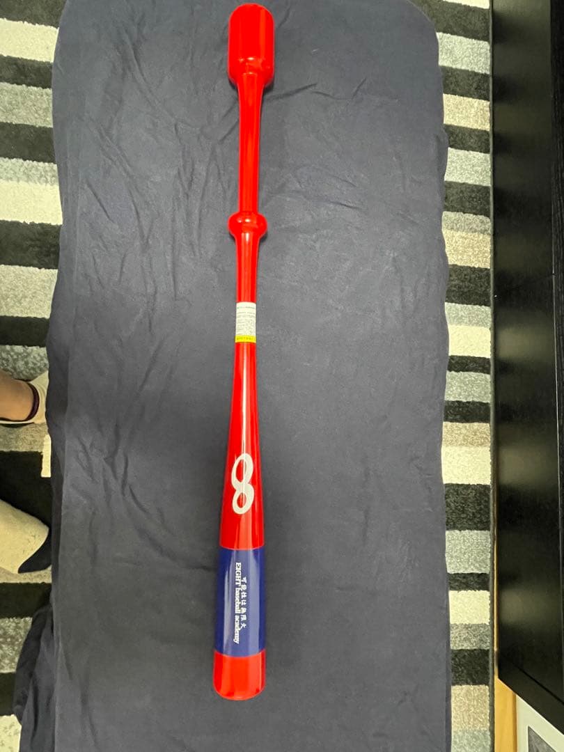 EIGHT BASEBALL ACADEMY限定 【インフィニティバット】