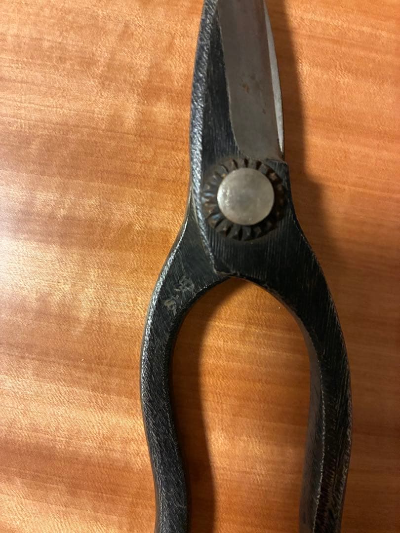 安広　キリバシ