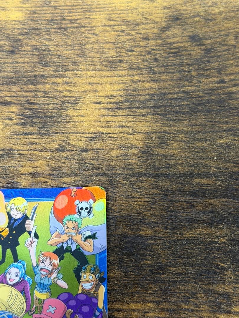 初期　2001年製　s108 収穫祭　ワンピース　ハイパーバトル　ルフィ海賊団