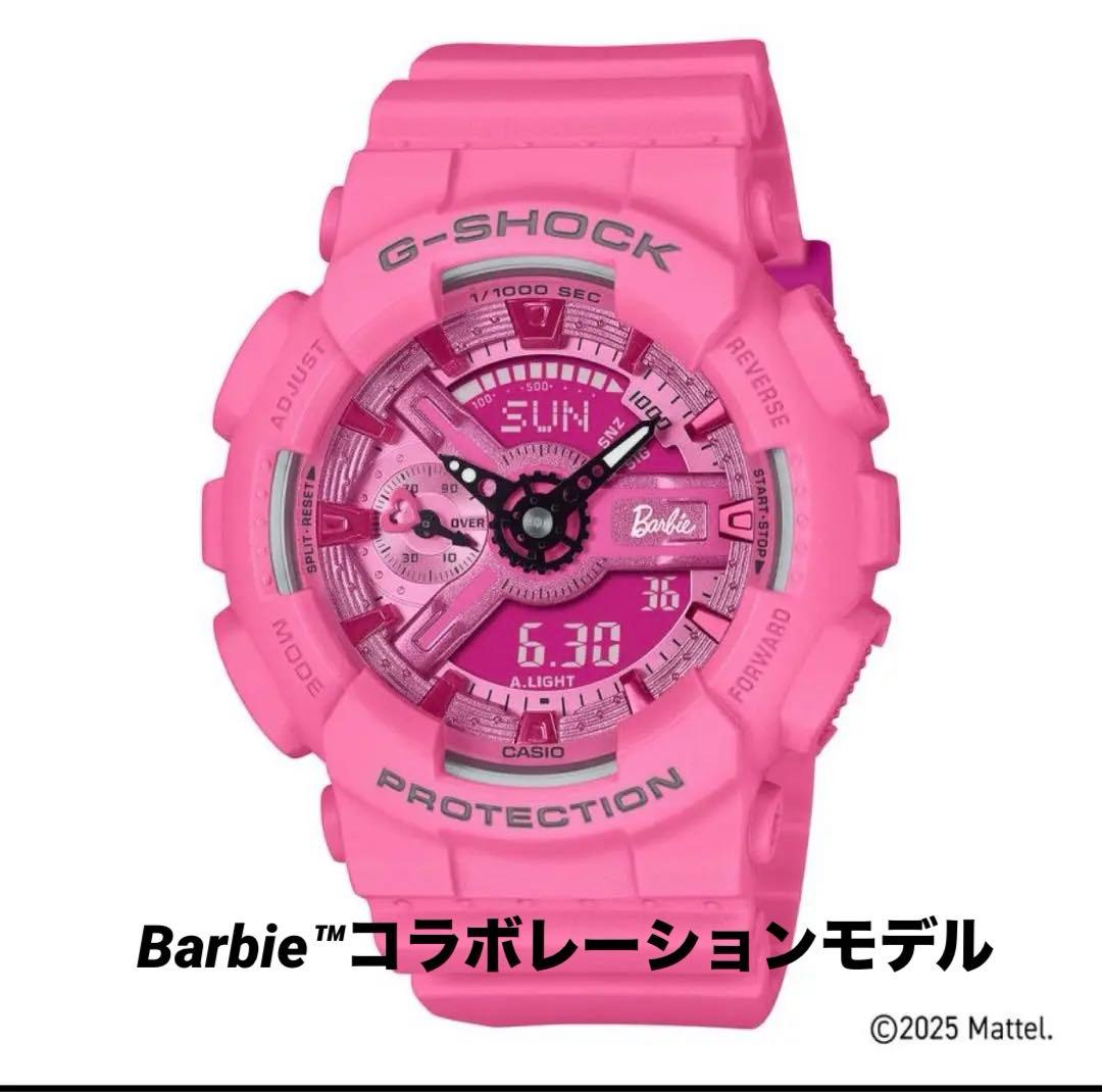 CASIO BABY-G バービー ピンク　Gショック G-SHOCK
