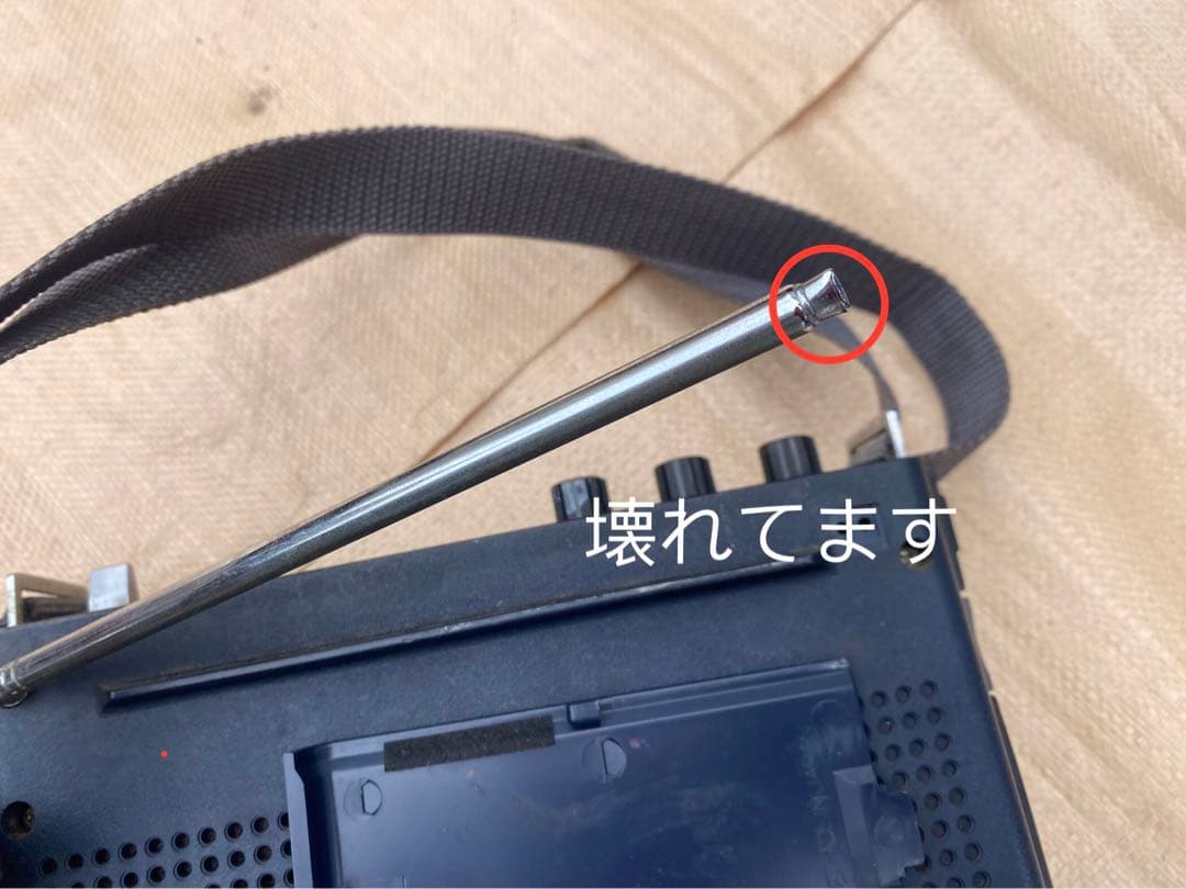 National Panasonic クーガー RF-888