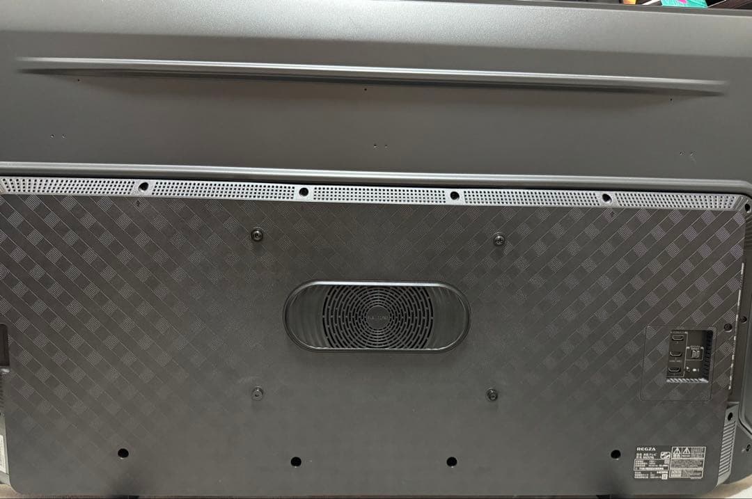 REGZA 50V 4K液晶テレビ Z570Lシリーズ