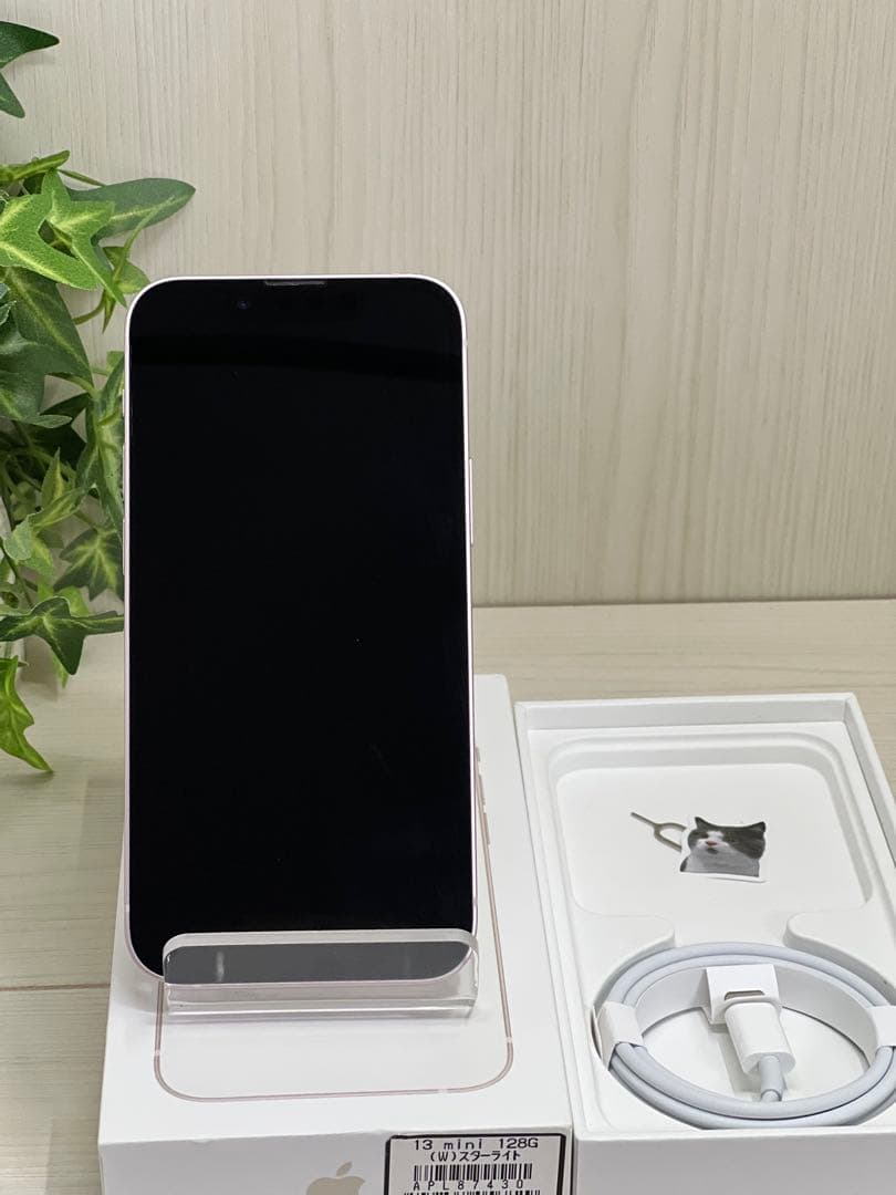 ✅未使用近い・100％ ⭐️ iPhone 13 mini 128G❣️ピンク✨