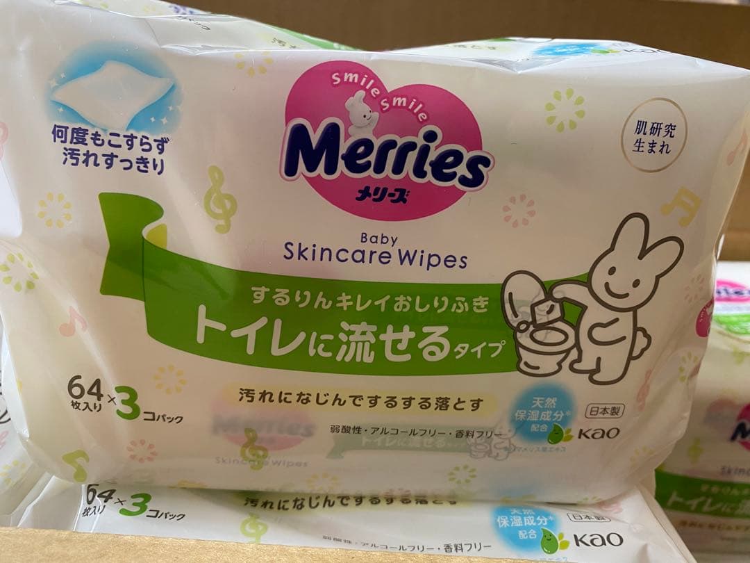 メリーズ　するりんキレイおしりふき　水に流せるタイプ　64枚×3パック×12個