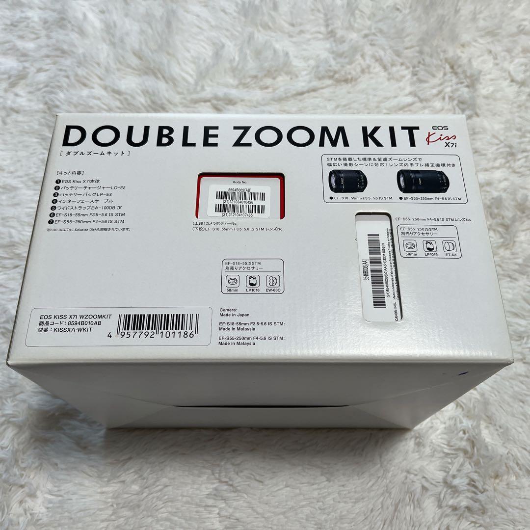 【美品】 CANON キャノン kiss x7i ダブルズームキット