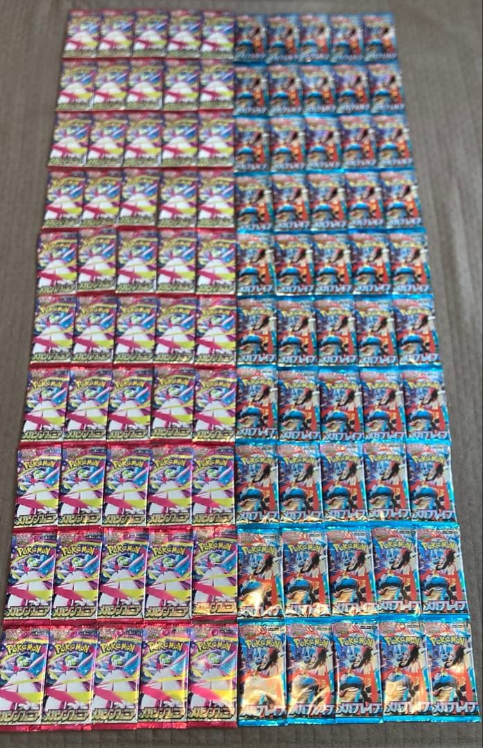 ポケモンカード　メガブレイブ　メガシンフォニア　各50p パーツ取　サーチ済み