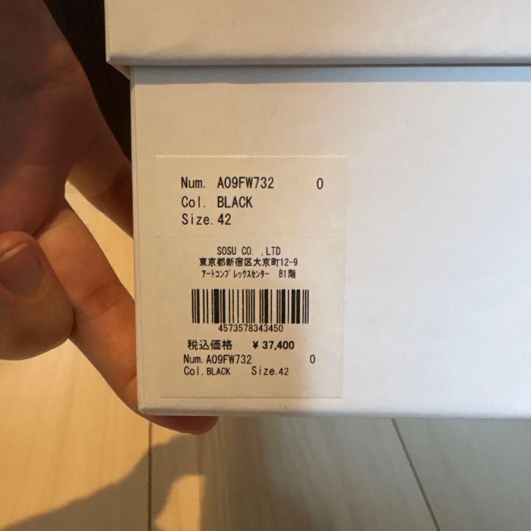 ミハラヤスヒロ　BLAKEY オリジナルソールキャンバスローカットスニーカー42