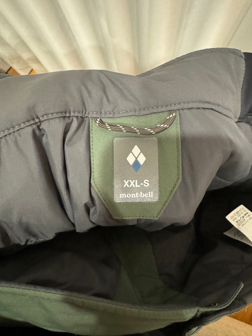 mont-bell スキー　スノーボードパンツ メンズ　3XL ショート丈
