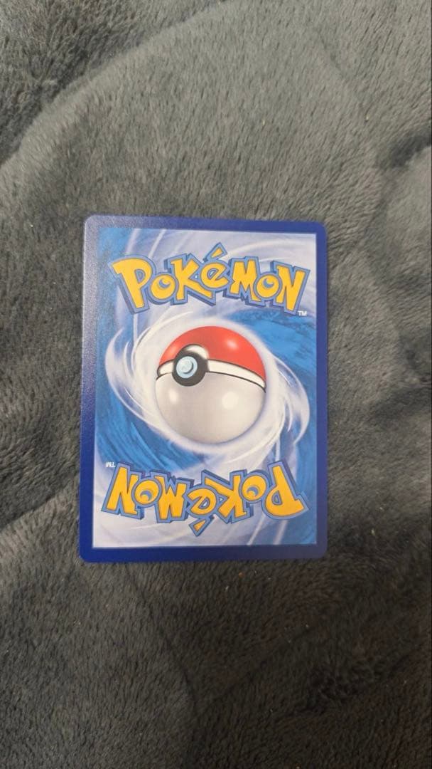 わ*さ様 ポケモンカード　チリ SAR 中国限定