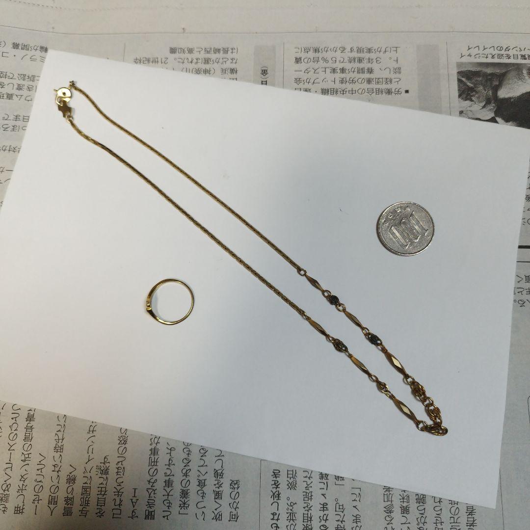 刻印あり K18使用の金のネックレスと金の指輪 チェーン　18金　関東から発送