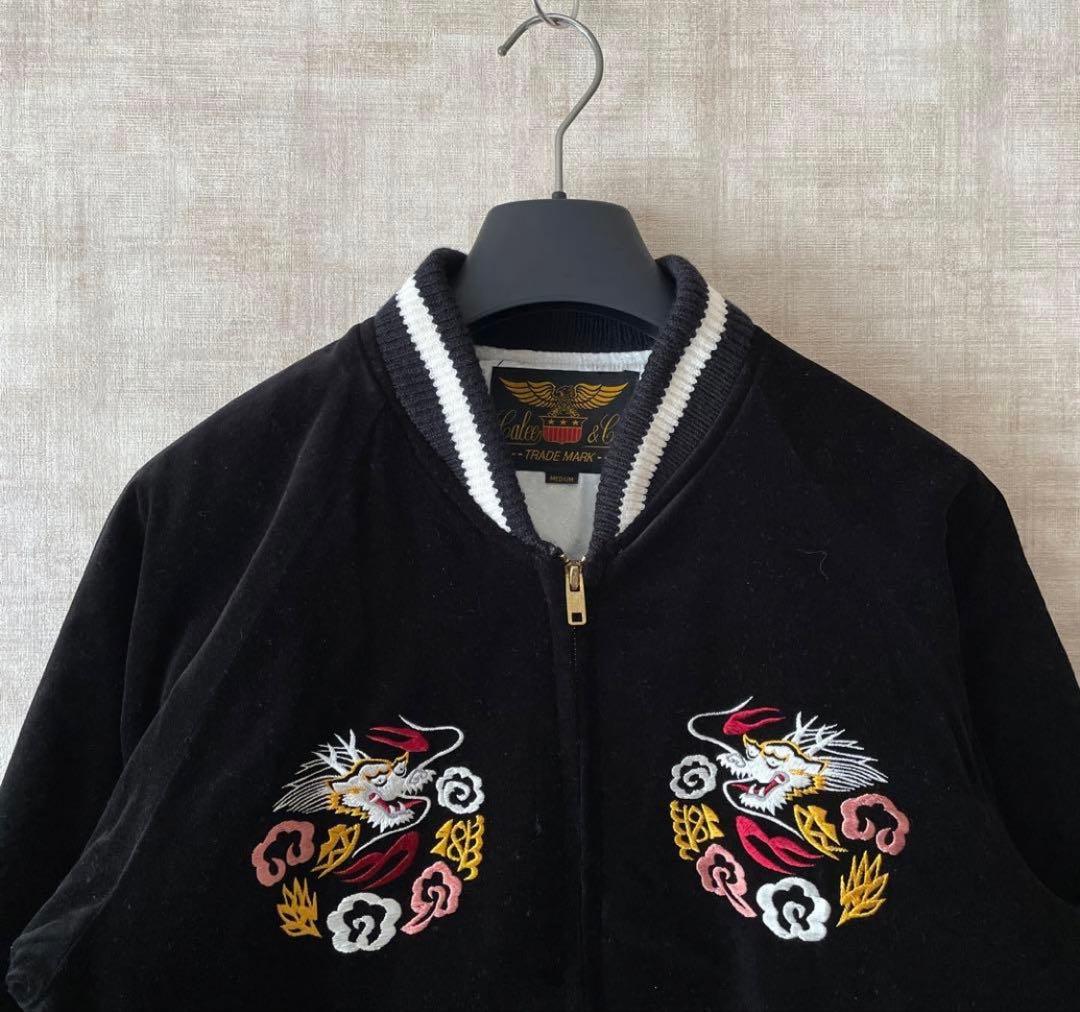 日本製【CALEE】ベトジャン スカジャン　ブルゾン　龍刺繍　ベロア　黒　M