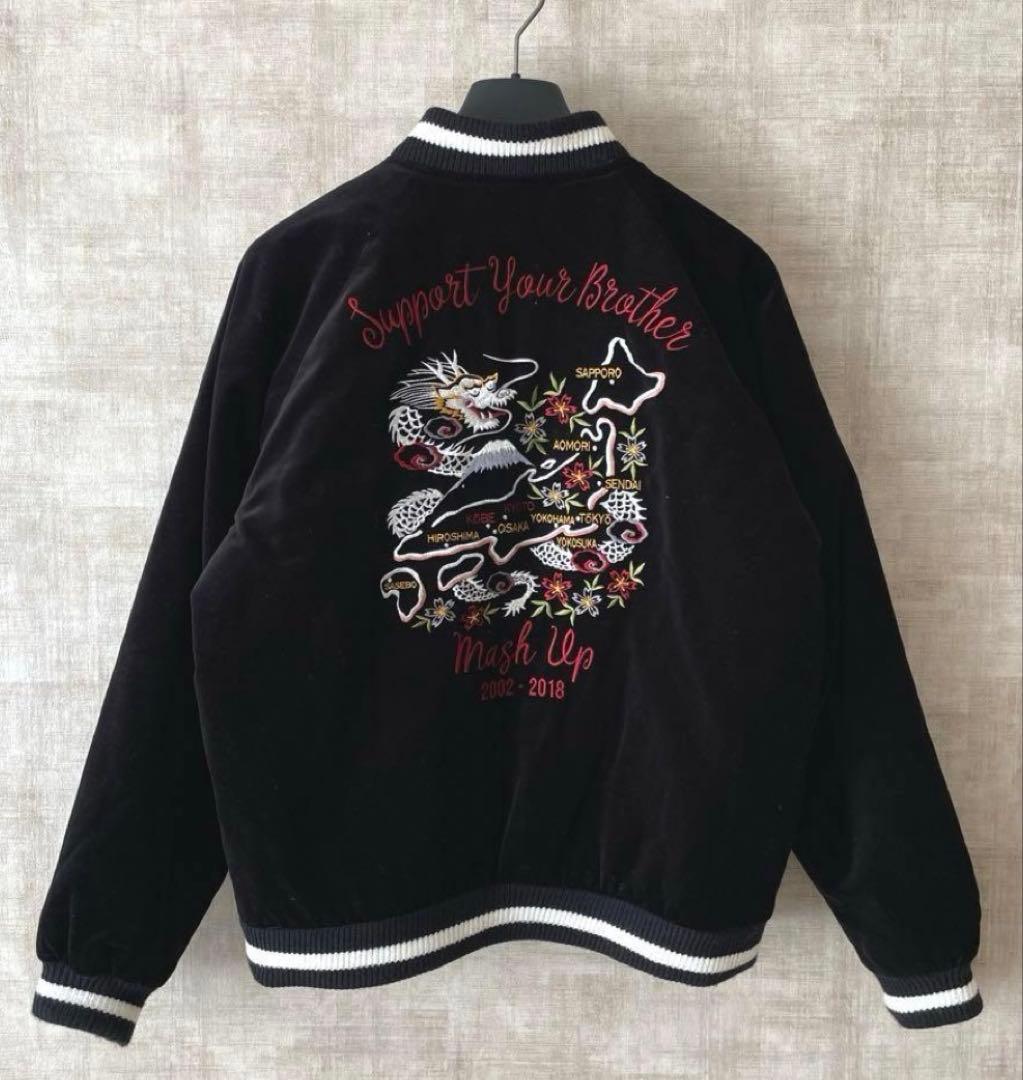 日本製【CALEE】ベトジャン スカジャン　ブルゾン　龍刺繍　ベロア　黒　M