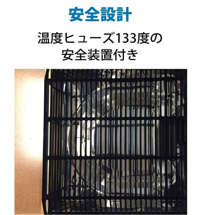 【ふーちゃん様】 おひとり様コタツ ブラウン 3点セット (炬燵・椅子・布団)