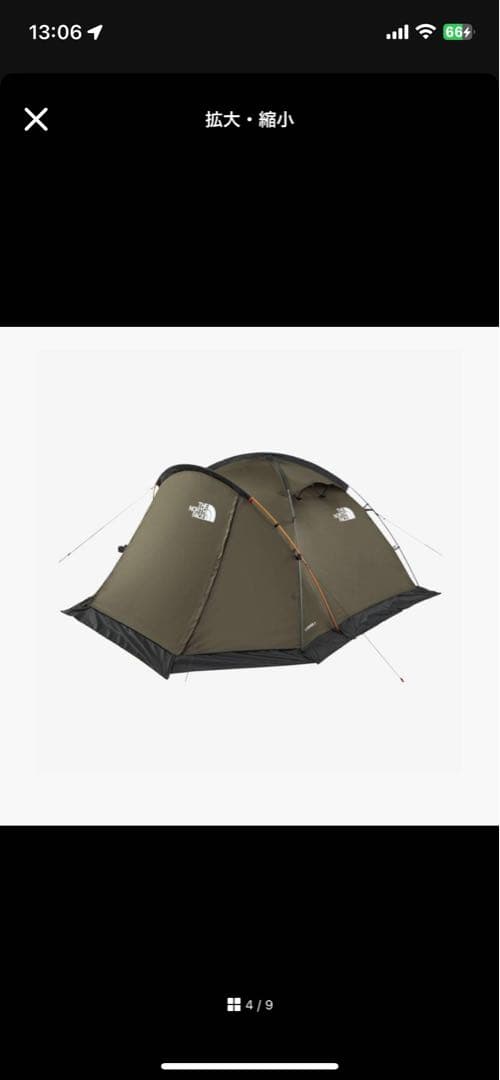 【新品未使用】ノースフェイス　テント　ランダー2