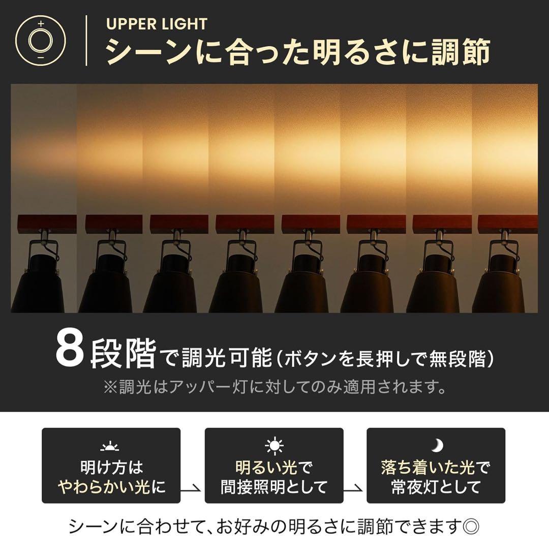 【新品】LOWYA ホワイト/ナチュラル 4灯シーリングライト