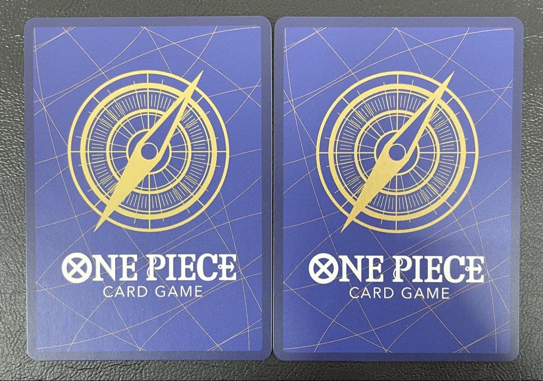 kncard81-2623 ルフィ　週刊少年ジャンプ付録　2023年8月7日売