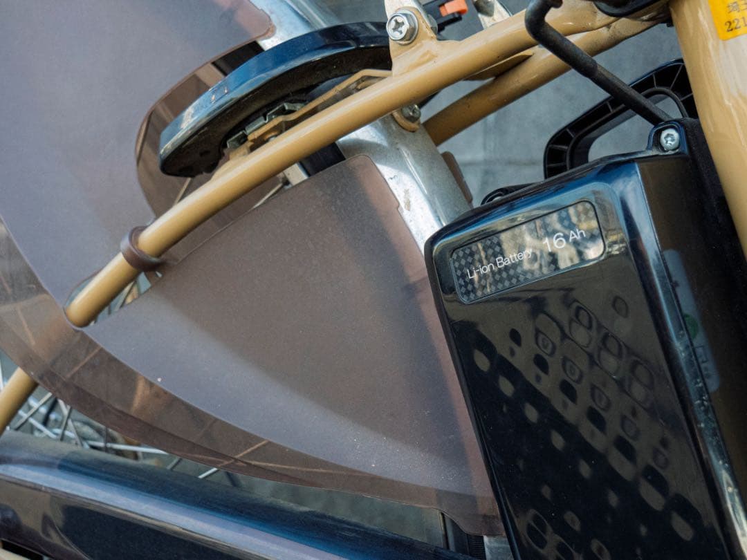 自転車本体 (hurry)