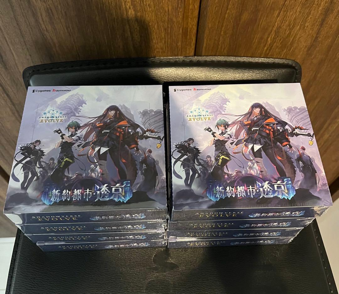 Shadowverse EVOLVE ブースターパック 「新約都市・透京」 8箱