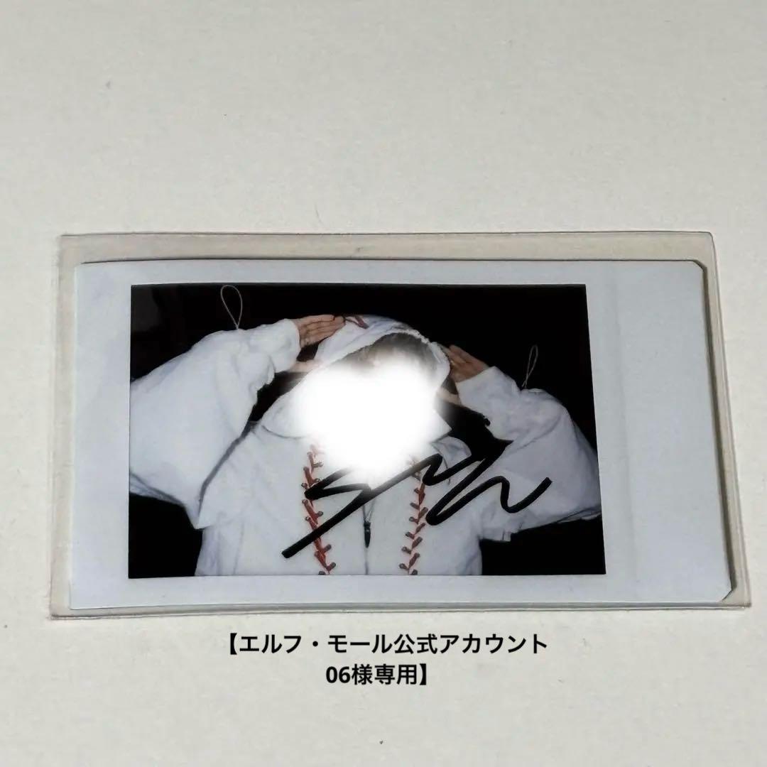 【エルフ・モール公式アカウント06】