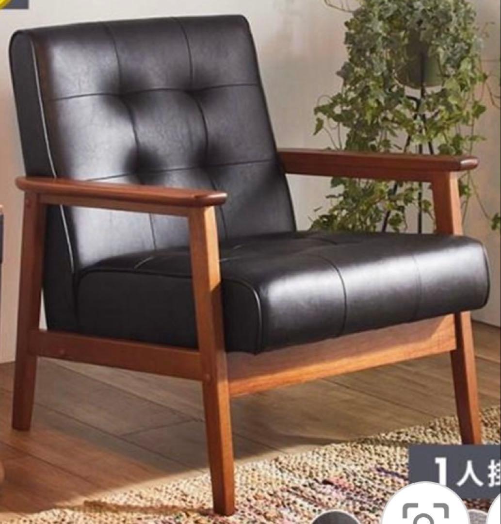 1人掛けソファ ブラウン 木肘 レトロモダン　A