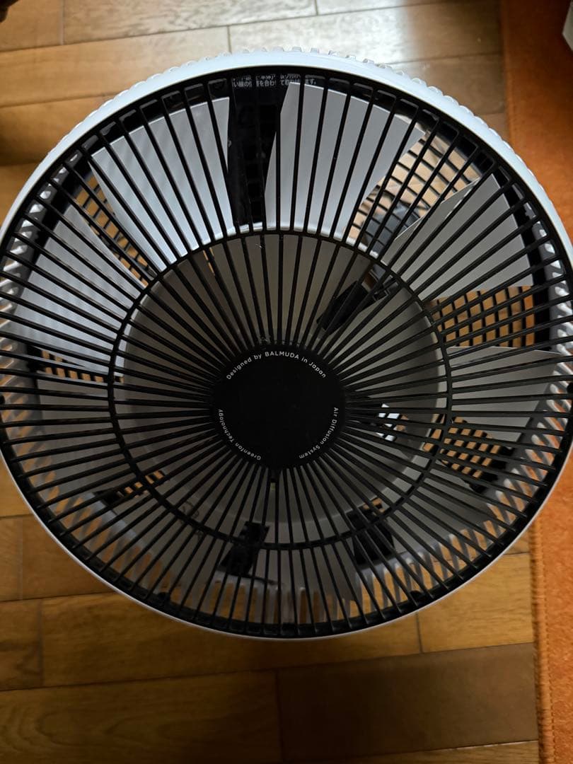 BALMUDA GreenFan ホワイト×ブラック EGF-3400-WK