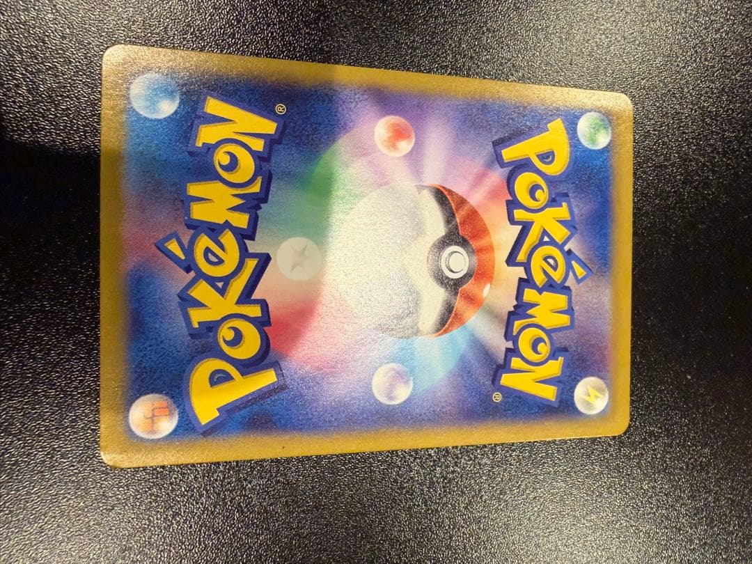 ラティアスGX 210HP ポケモンカード