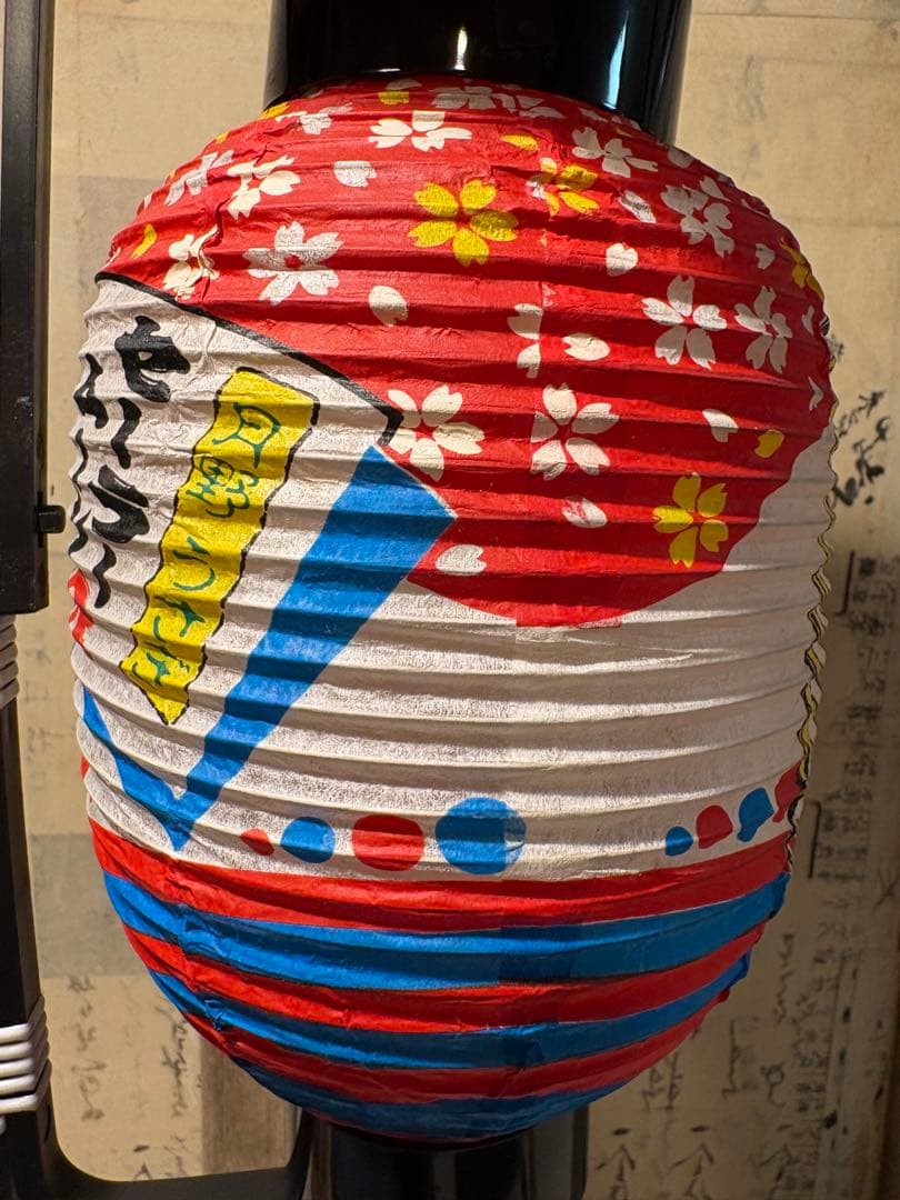 レア　セーラームーンR 提灯　月野うさぎ