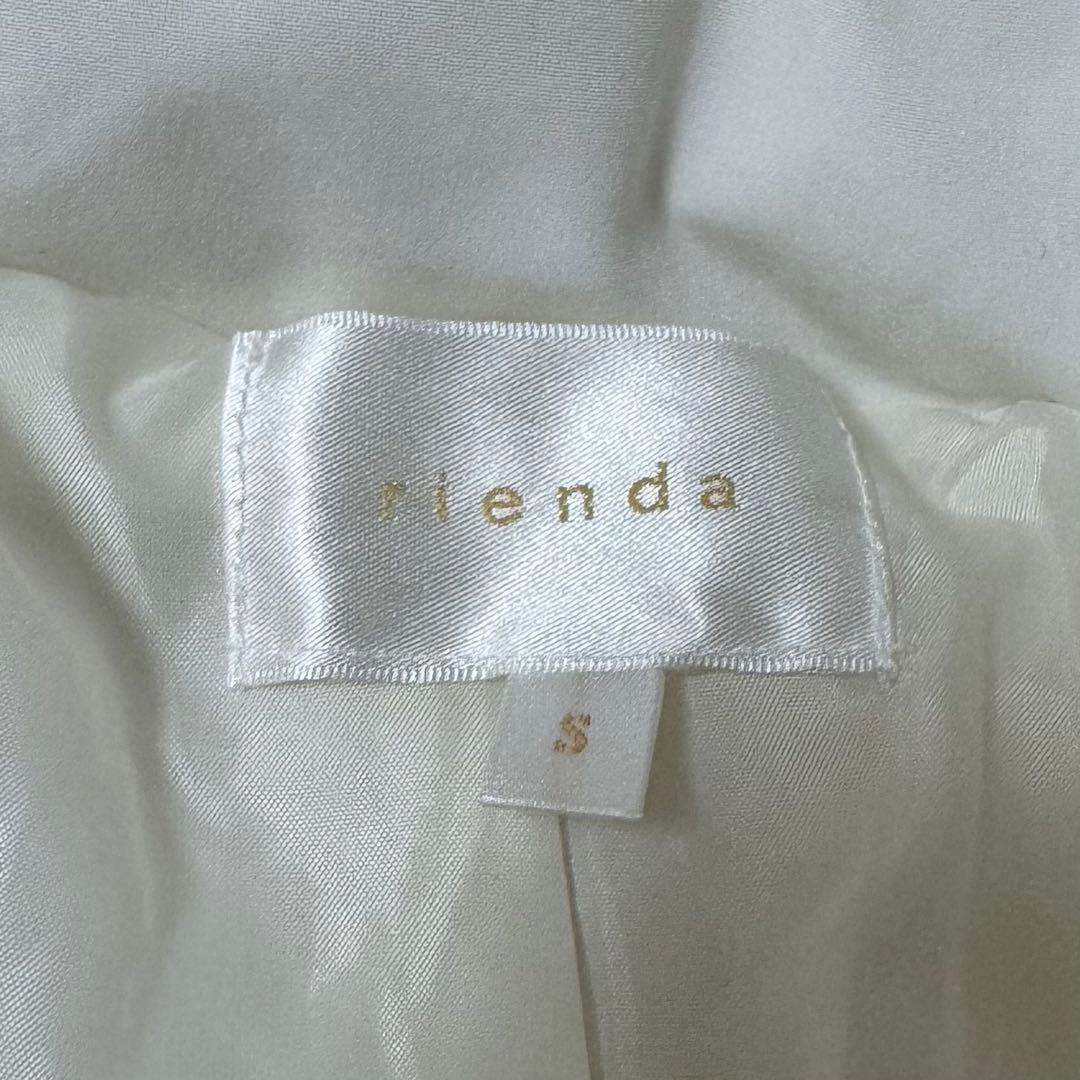 最安値✨　rienda 【神くびれダウン】Aラインダウンワンピコート　ファー