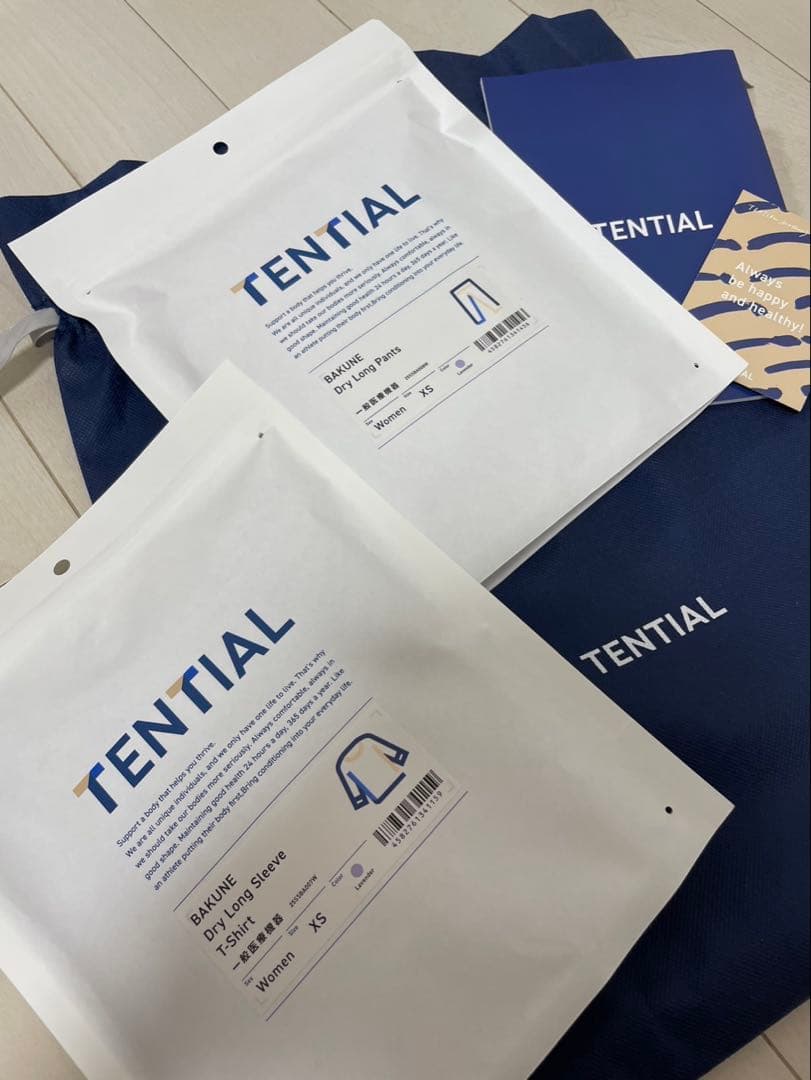 BAKUNE Dry Women's上下セット　ラベンダー