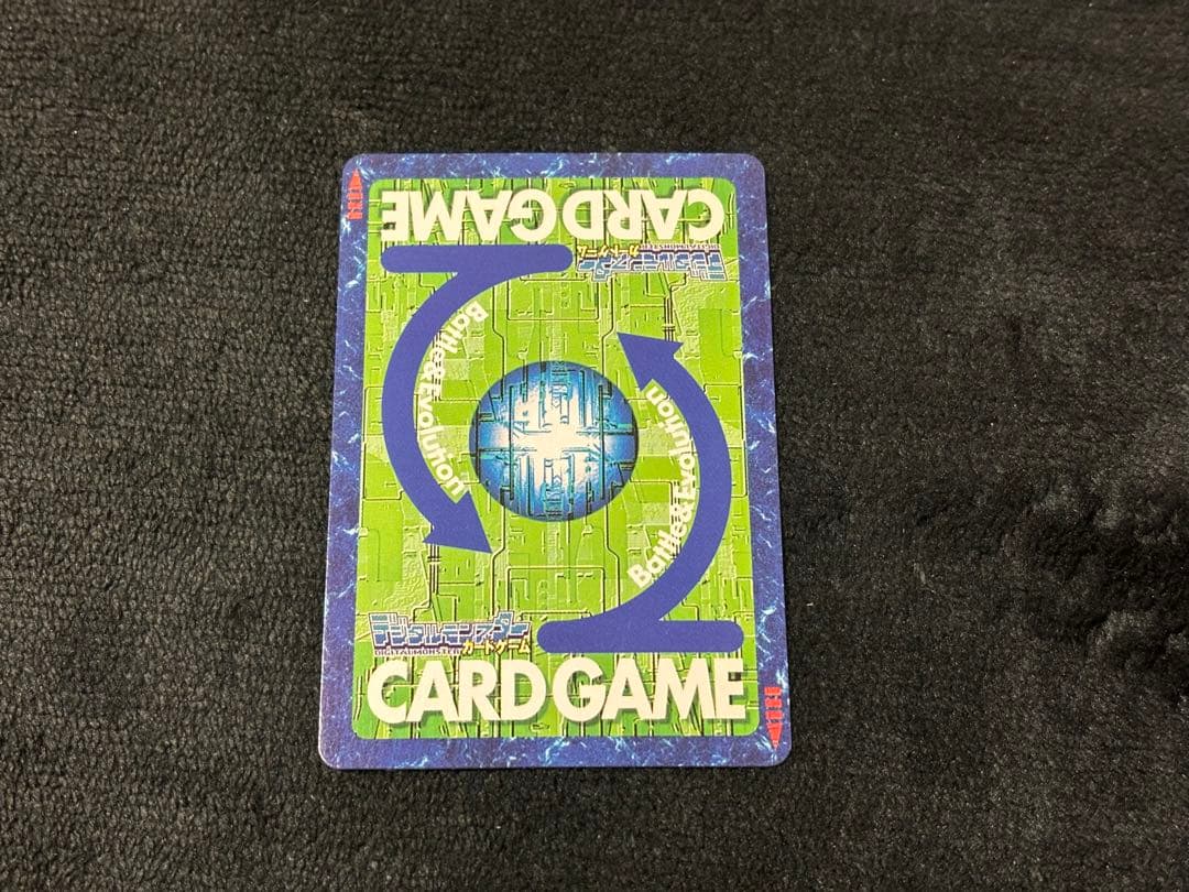 旧デジモンカードゲーム メディーバルデュークモン ゴールドエッチング
