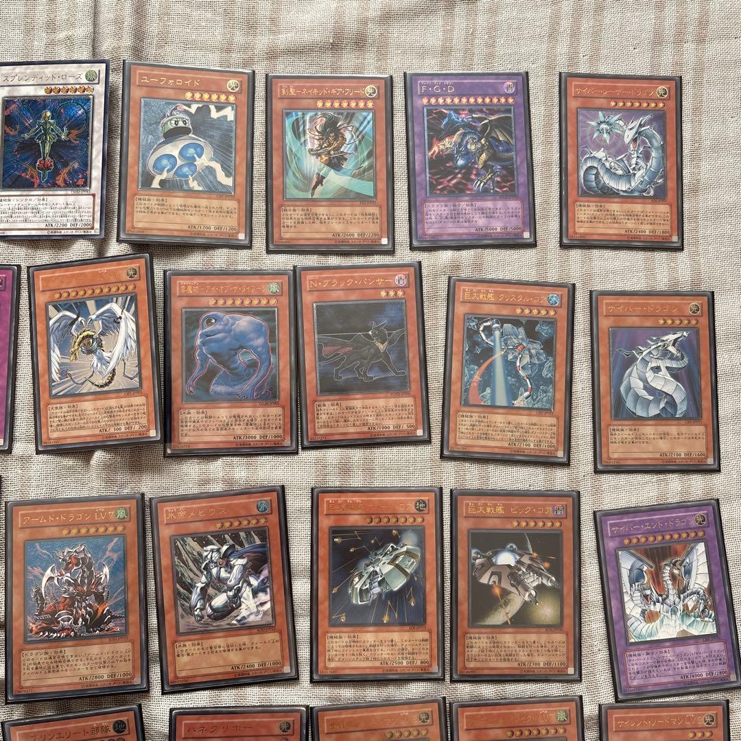 遊戯王 レリーフ まとめ売り